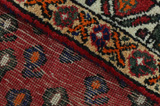SahreBabak - Afshar Персийски връзван килим 185x145 - Снимка 8
