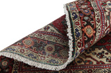 Sarouk - Farahan Персийски връзван килим 196x123 - Снимка 3