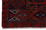 Lori - Qashqai Персийски връзван килим 198x160 - Снимка 6