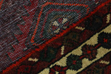 Bakhtiari - Lori Персийски връзван килим 200x156 - Снимка 5