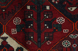 Bakhtiari - Lori Персийски връзван килим 200x156 - Снимка 7