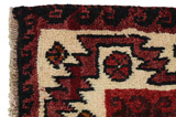 Lori - Bakhtiari Персийски връзван килим 202x162 - Снимка 6
