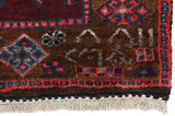 Lori - Bakhtiari Персийски връзван килим 220x155 - Снимка 6