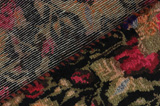 Bijar - Kurdi Персийски връзван килим 192x126 - Снимка 5