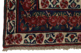Afshar - Sirjan Персийски връзван килим 240x180 - Снимка 6