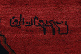 Lilian - Sarouk Персийски връзван килим 290x178 - Снимка 6
