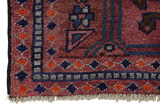 Lori - Bakhtiari Персийски връзван килим 221x143 - Снимка 6