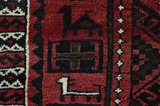 Lori - Qashqai Персийски връзван килим 246x165 - Снимка 7