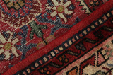 Afshar - Sirjan Персийски връзван килим 197x151 - Снимка 5