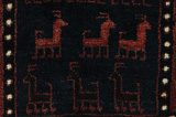 Lori - Bakhtiari Персийски връзван килим 250x160 - Снимка 7