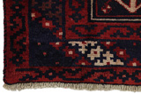 Bakhtiari Персийски връзван килим 262x170 - Снимка 6