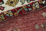 Afshar - Sirjan Персийски връзван килим 205x150 - Снимка 5