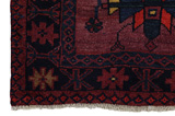 Lori - Bakhtiari Персийски връзван килим 240x158 - Снимка 6