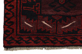 Lori - Bakhtiari Персийски връзван килим 192x170 - Снимка 6