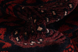 Lori - Bakhtiari Персийски връзван килим 192x170 - Снимка 7