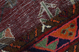 Afshar - Sirjan Персийски връзван килим 210x145 - Снимка 8
