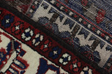 Bakhtiari Персийски връзван килим 204x155 - Снимка 5