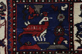 Bakhtiari Персийски връзван килим 204x155 - Снимка 7