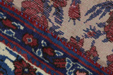 Afshar - Sirjan Персийски връзван килим 210x144 - Снимка 5
