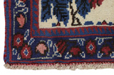 Afshar - Sirjan Персийски връзван килим 210x144 - Снимка 6