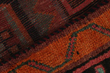 Lori - Bakhtiari Персийски връзван килим 206x153 - Снимка 7