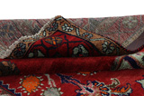 Lilian - Sarouk Персийски връзван килим 260x146 - Снимка 6
