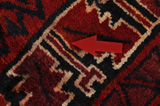 Lori - Qashqai Персийски връзван килим 210x163 - Снимка 18