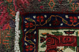 Afshar - Sirjan Персийски връзван килим 238x167 - Снимка 5