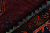 Lori - Qashqai Персийски връзван килим 208x158 - Снимка 7