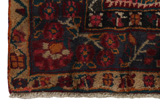 Afshar - Sirjan Персийски връзван килим 236x171 - Снимка 3