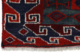 Lori - Qashqai Персийски връзван килим 188x154 - Снимка 3