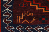 Lori - Qashqai Персийски връзван килим 218x186 - Снимка 3
