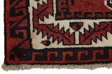 Lori - Qashqai Персийски връзван килим 210x157 - Снимка 3