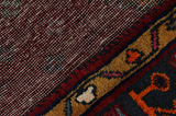 Lori - Bakhtiari Персийски връзван килим 260x162 - Снимка 6