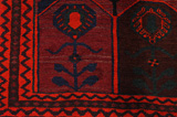 Lori - Bakhtiari Персийски връзван килим 240x162 - Снимка 5