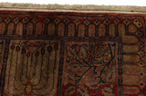 Bakhtiari Персийски връзван килим 202x153 - Снимка 3