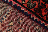 Lori - Qashqai Персийски връзван килим 223x164 - Снимка 6