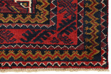 Lori - Qashqai Персийски връзван килим 220x147 - Снимка 3