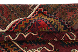 Lori - Qashqai Персийски връзван килим 220x147 - Снимка 5