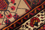 Afshar - Sirjan Персийски връзван килим 222x150 - Снимка 7