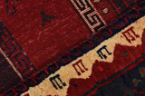 Lori - Qashqai Персийски връзван килим 204x157 - Снимка 6