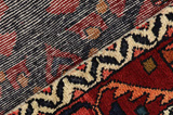 Lori - Bakhtiari Персийски връзван килим 258x165 - Снимка 6