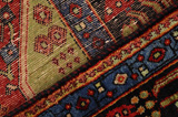 Bijar - Kurdi Персийски връзван килим 267x150 - Снимка 6
