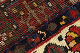 Bakhtiari Персийски връзван килим 256x150 - Снимка 6
