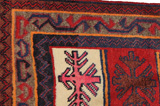 Bakhtiari - Lori Персийски връзван килим 204x151 - Снимка 3