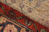 Songhor - Koliai Персийски връзван килим 289x98 - Снимка 6