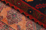 Koliai - Kurdi Персийски връзван килим 286x150 - Снимка 6
