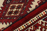 Yomut - Бухара Персийски връзван килим 293x204 - Снимка 6