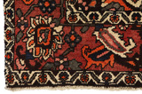 Bakhtiari Персийски връзван килим 296x207 - Снимка 3
