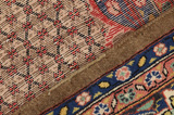 Songhor - Koliai Персийски връзван килим 312x153 - Снимка 6